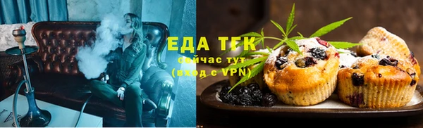 ПСИЛОЦИБИНОВЫЕ ГРИБЫ Липки