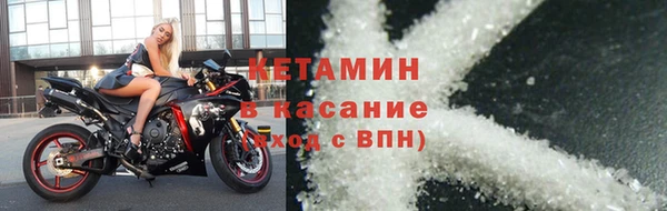 mix Лагань