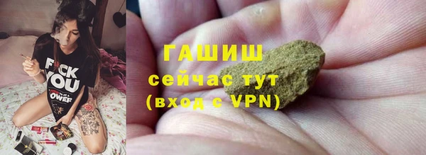 экстази Ладушкин