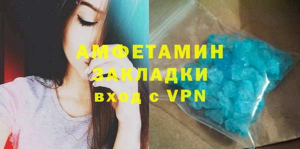 mix Лагань