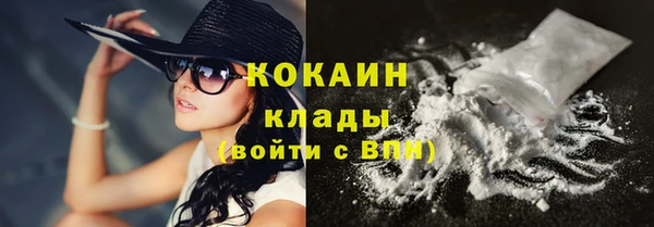 ПСИЛОЦИБИНОВЫЕ ГРИБЫ Липки