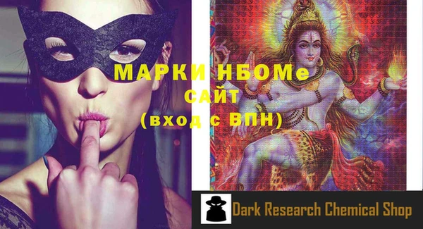 ПСИЛОЦИБИНОВЫЕ ГРИБЫ Липки