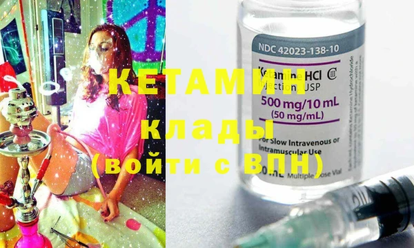 MDMA Лихославль