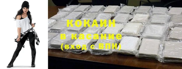 экстази Ладушкин