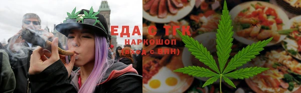 MDMA Лихославль