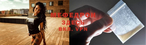 mix Лагань
