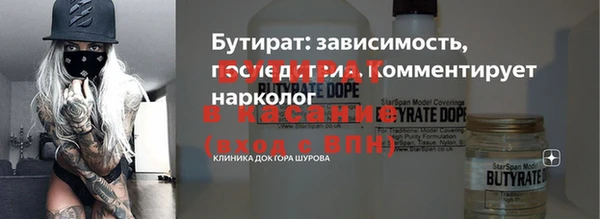 ПСИЛОЦИБИНОВЫЕ ГРИБЫ Лабытнанги