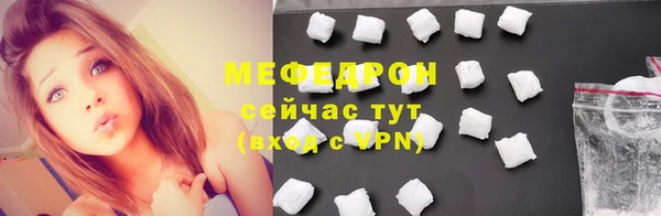 MDMA Лихославль