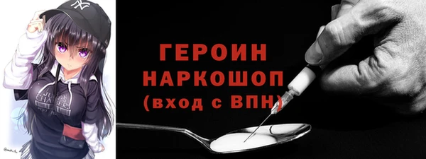 экстази Ладушкин