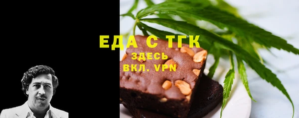 сатива Уссурийск