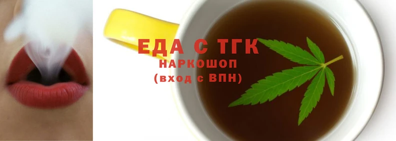 тгк Балабаново