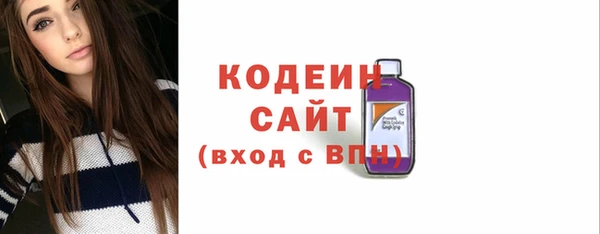 mix Лагань