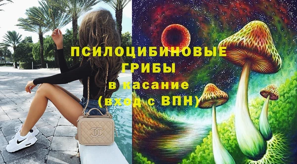MDMA Лихославль