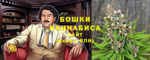 MDMA Лихославль