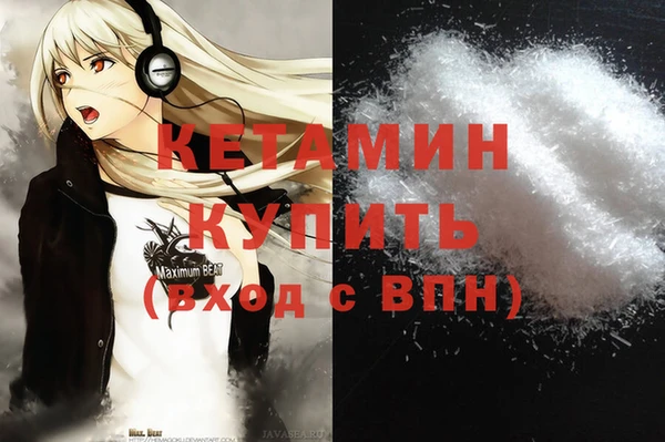 mix Лагань