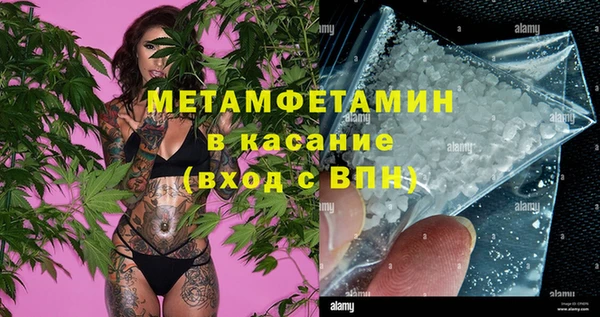 MDMA Лихославль