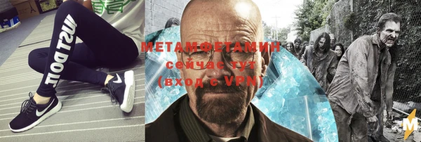 прущая мука Новочеркасск