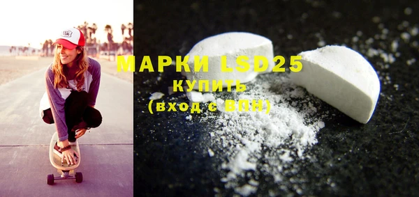 mix Лагань