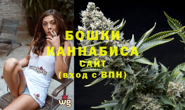 MDMA Лихославль