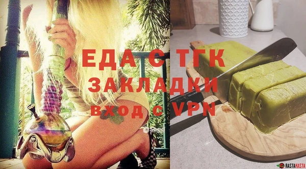 ПСИЛОЦИБИНОВЫЕ ГРИБЫ Липки