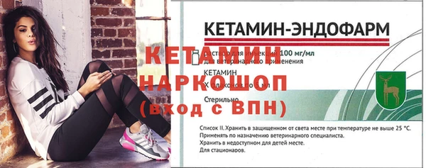 mix Лагань