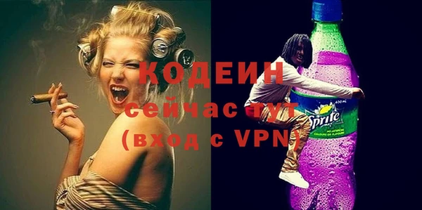 экстази Ладушкин