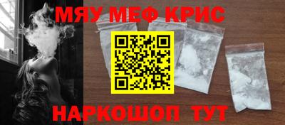 кокаин колумбия Берёзовский
