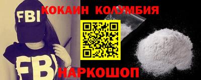 метадон Балаково