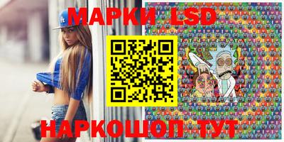 меф Балахна