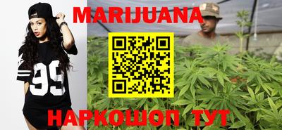 метадон Балаково