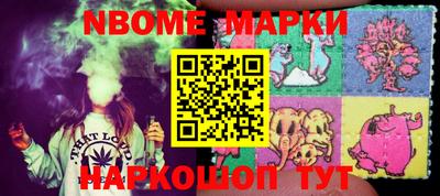 кокаин колумбия Берёзовский