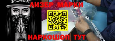 a pvp Балашиха