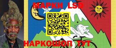 кокаин колумбия Берёзовский