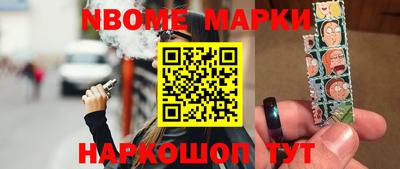 кокаин колумбия Берёзовский
