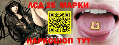 a pvp Балашиха