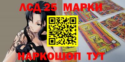 метадон Балаково