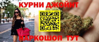 мескалин Бийск