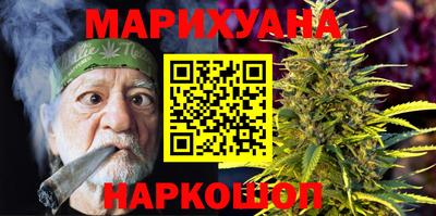 кокаин колумбия Берёзовский