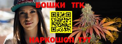 a pvp Балашиха