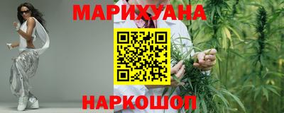 прущие грибы Беслан