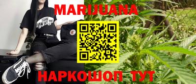 кокаин колумбия Берёзовский