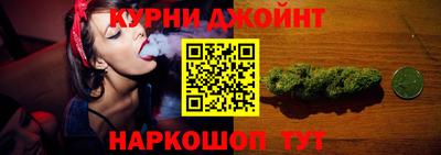 метадон Балаково