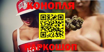 меф Балахна