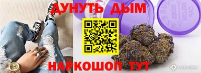 прущие грибы Беслан