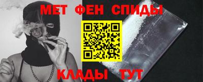 a pvp Балашиха