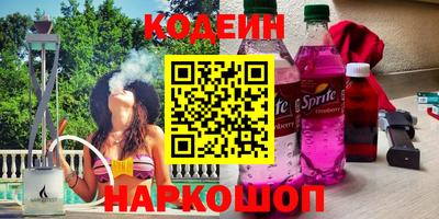 кокаин колумбия Берёзовский