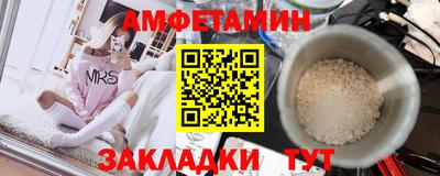 кокаин колумбия Берёзовский