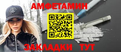 кокаин колумбия Берёзовский