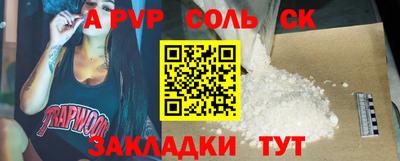 гидропоника Азнакаево