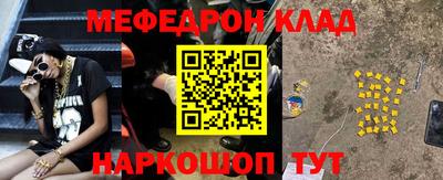 кокаин колумбия Берёзовский